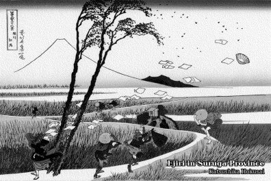 駿州江尻，葛飾北齋